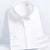 Men's Classic-fit Long Sleeve Comfortable White Formal Business Smart Casual Shirts