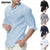 New Men's Long Sleeve Shirts Cotton Linen Casual Breathable Comfort Shirt Fashion Style Solid